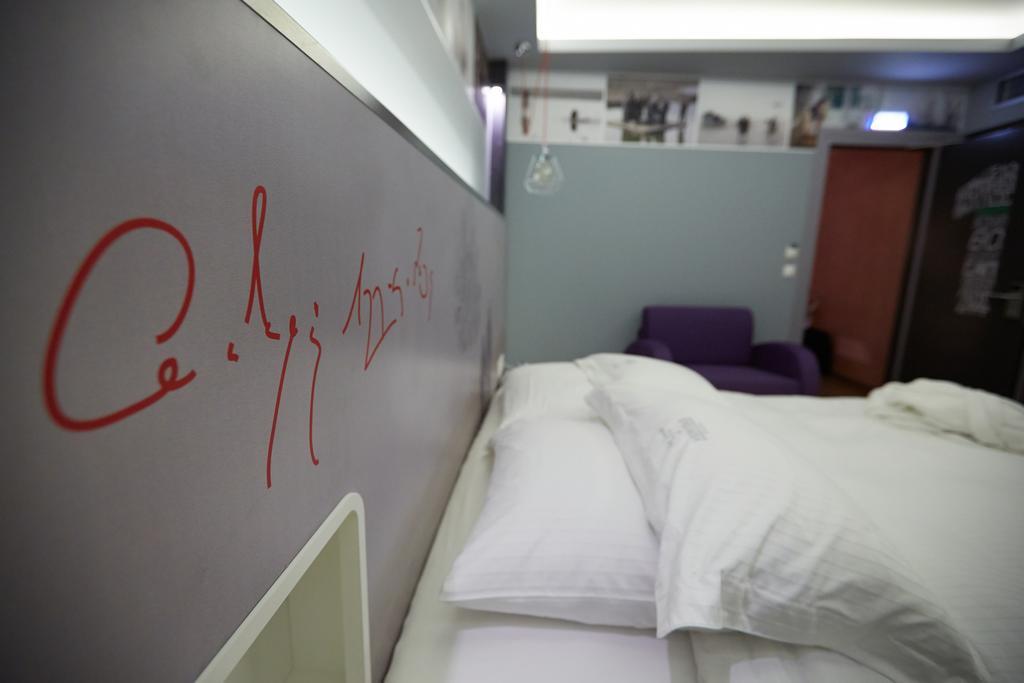 Veritas Boutique Art Hotel 베리아 객실 사진